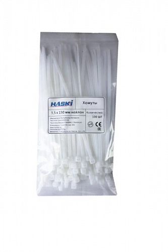 Хомут 3,5х150мм нейлон (уп.100шт.)4810228009503