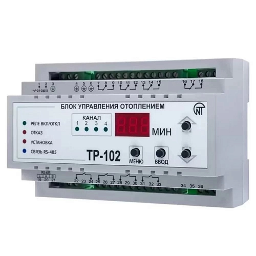 Реле управления теплым полом ТР-102