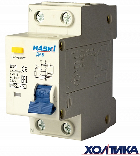 4810228018390 Диф. автомат ДА8 2P 50А 30мА хар. B HASKI