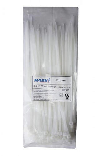 Хомут 3,5х200мм нейлон (уп.100шт.)4810228009510