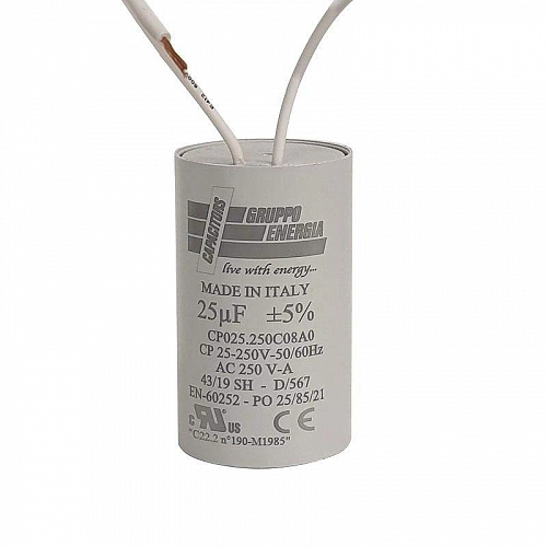 Конденсатор ЛПС в пластиковом корпусе