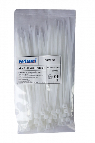 Хомут 4х150мм нейлон (уп.100шт.) 4810228009541