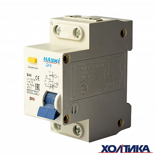 4810228018376 Диф. автомат ДА8 2P 40А 30мА хар. B HASKI