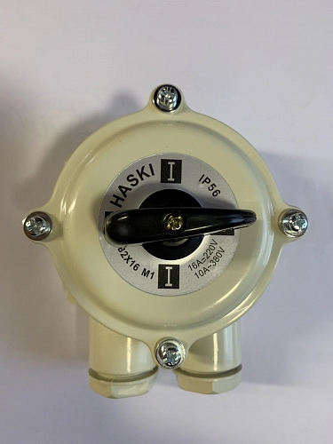 IMG-86a8e7ec2e4dd09a3760691bb6f35aac-V