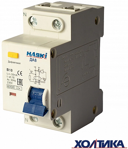 4810228018352 Диф. автомат ДА8 2P 10А 30мА хар. B HASKI
