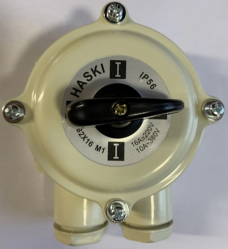 IMG-86a8e7ec2e4dd09a3760691bb6f35aac-V