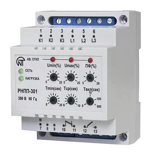 Трехфазное реле напряжения и контроля фаз РНПП-301