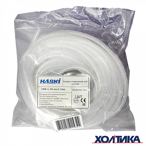 60d2948d9efc11e881074ccc6a669999_09c10459679b11ea81374ccc6a669999_thumb