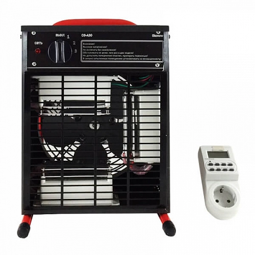 Озонатор воздуха Эконау ОЗ-А30