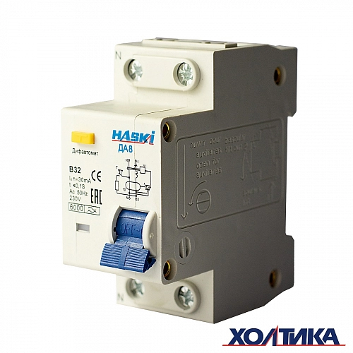 4810228018338 Диф. автомат ДА8 2P 32А 30мА хар. B HASKI