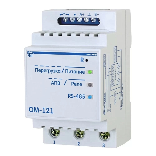 Однофазный измеритель - ограничитель мощности ОМ-121