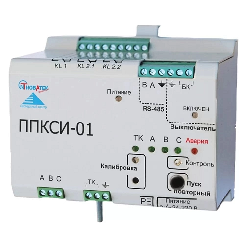 Прибор предварительного контроля сопротивления изоляции ППКСИ-01