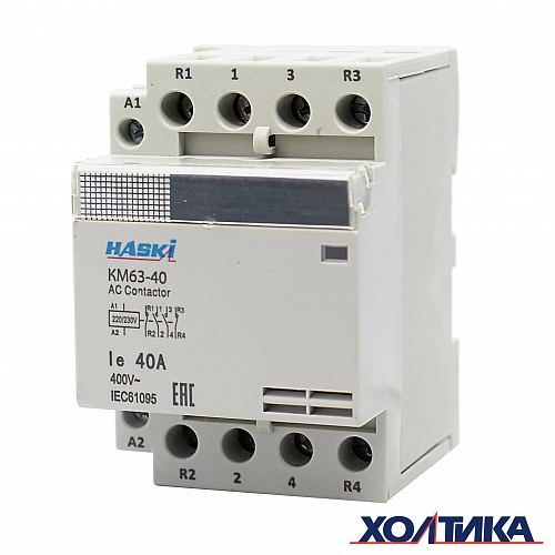 4810228018420 Контактор модульный КМ63, 40А _ 220В, 4Р 2з+2р HASKI