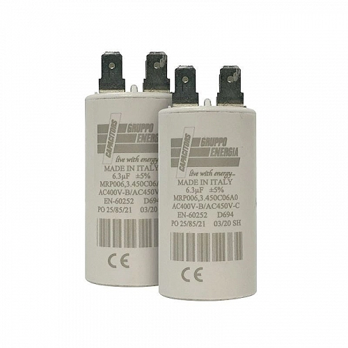 Пусковой конденсатор ДПС