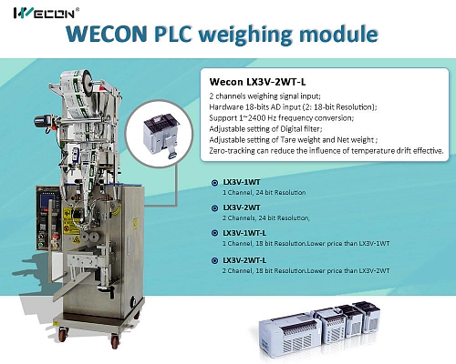 Весовой модуль: LX3V-1WT / LX3V-1WT-L / LX3V-2WT / LX3V-2WT-L