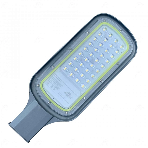 Светильник уличный светодиодный консольный ДКУ LIGHT 200W IP65