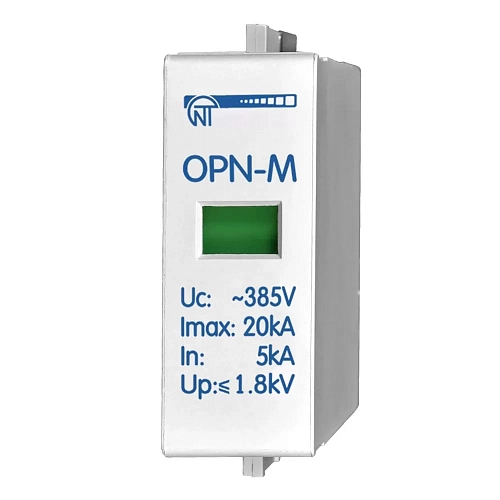 Картридж сменный ОПН-М 5kA