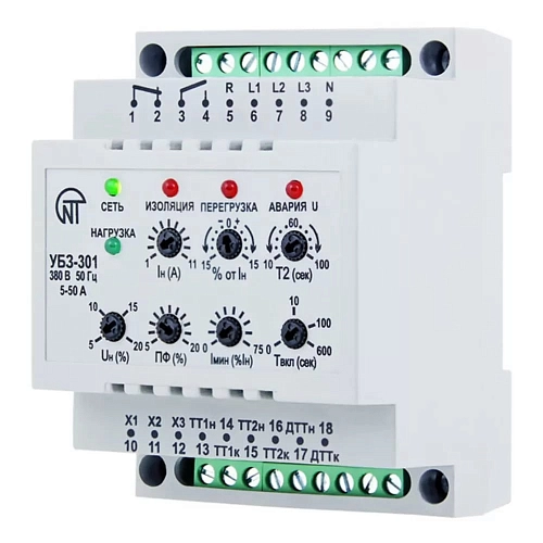 Универсальный блок защиты УБЗ-301 5-50А