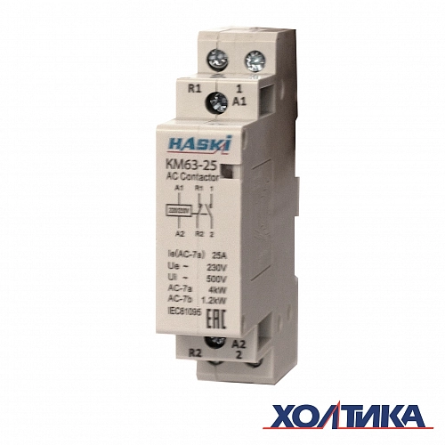 4810228018413 Контактор модульный КМ63, 25А _ 220В, 2Р 1з+1р HASKI (1)
