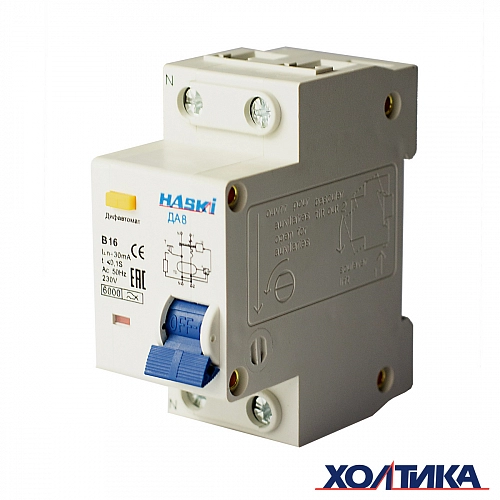 4810228015337 Диф. автомат ДА8 2P 16А 30мА хар. B HASKI