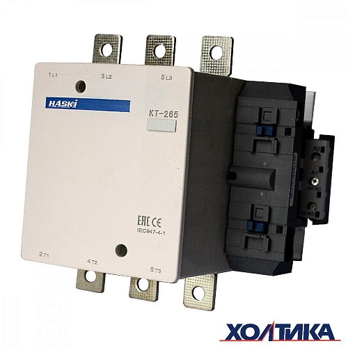 Контактор КТ-265 (265А, катушка 220 В AC хар. B) HASKI