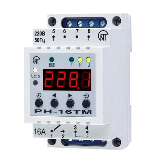 Суточно-недельный таймер РН-16ТМ